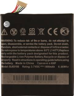 fox mobile battery for htc one x xl g23