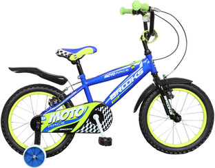 Brooks Motorace 16 T Recreation Cycle 
