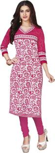 cotton churidar materials below 500 on Flipkart cotton churidar materials below 500 on Flipkart