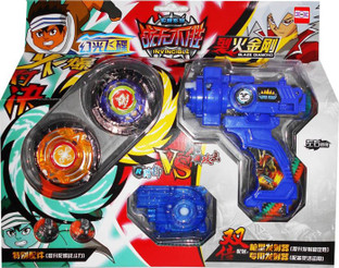 beyblade in flipkart