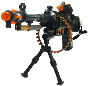buy toy machine gun