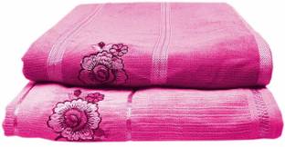 Space Fly Cotton 400 GSM Bath Towel