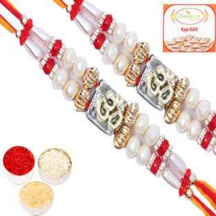 Ghasitaram Gifts Designer Rakhi Sweets