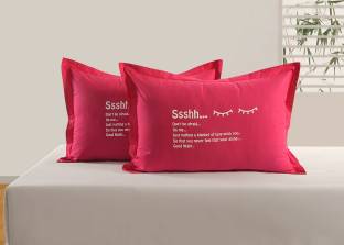 SWAYAM Self Design Pillows Cover