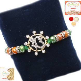 Ghasitaram Gifts Bracelet Rakhi Sweets