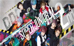 BIGBANG / SHINee / EXO / B1A4 /JYJ ☆ポスター BIGBANG / SHINee / EXO / B1A4 /JYJ ☆ポスター