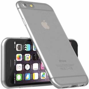 Apple Iphone 6s Plus 64 Gb Storage 0 Gb Ram Online At Best Price On Flipkart Com Apple Iphone 6s Plus 64 Gb Storage 0 Gb Ram Online At Best Price On Flipkart Com
