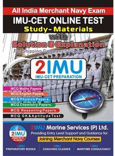 imu cet 2016 full package buy imu cet 2016 full package by imu360
