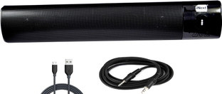 inext soundbar