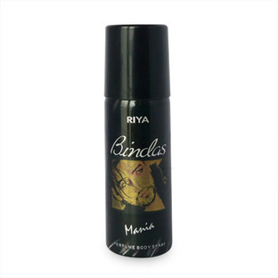 bindas perfume price