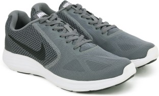 nike shoes price under 1000