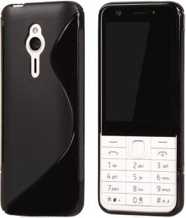 nokia rm 1172 nokia 230 ds 256 gb storage 16 gb ram online at best price on flipkart com
