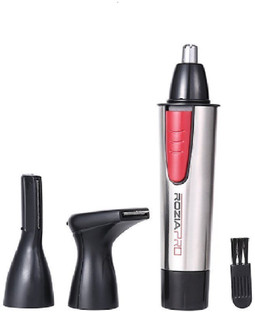 rozia trimmer reviews