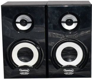 computer speaker flipkart