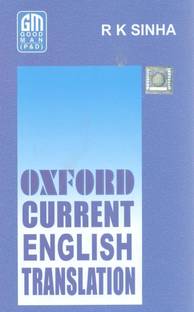 Oxford Junior English Translation Buy Oxford Junior English