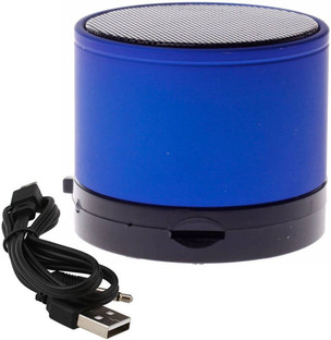 led bt speaker price