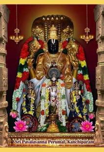 Akhuratha Wall Poster Radhaipa Balaji Lord Venteswara Azubmrxh Paper Print Religious Posters In India Buy Art Film Design Movie Music Nature And Educational Paintings Wallpapers At Flipkart Com