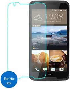 htc desire 828 dual sim 16 gb storage