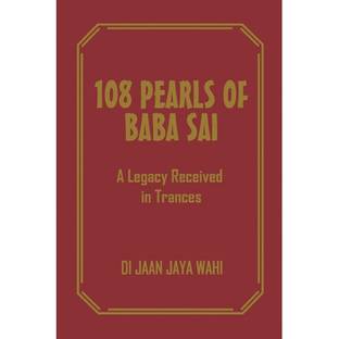 Life History Of Shirdi Sai Baba Buy Life History Of Shirdi Sai Baba By Rao Ammula Sambasiva At Low Price In India Flipkart Com Life History Of Shirdi Sai Baba Buy Life History Of Shirdi Sai Baba By Rao Ammula Sambasiva At Low Price In India Flipkart Com
