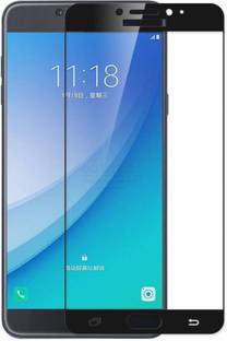 samsung galaxy c7 pro 64 gb storage