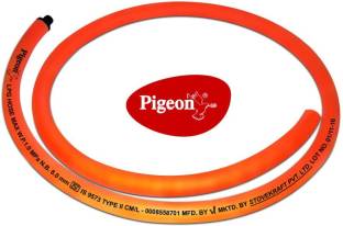 Pigeon 32 Steel Wire Reinforced LPG Hose Pipe