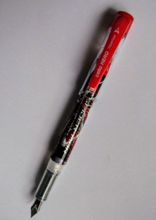 cello fountain pen