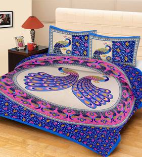 Metro Living 104 TC Cotton Double Animal Bedsheet