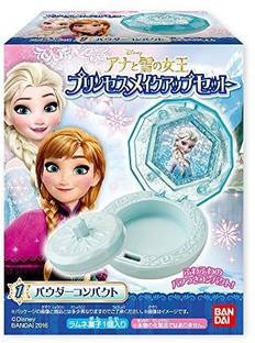 Disney Princess Sofia The First Makeup Gift Set In Slide Out Phone