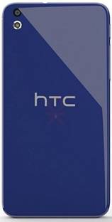 fliptron mobile battery for htc desire
