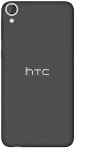 back cover for htc desire 820g plus