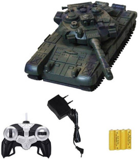 remote wala tank