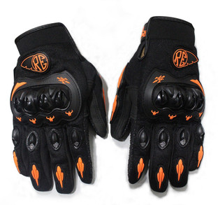 bullet riding gloves