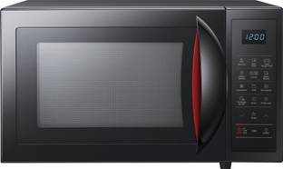 Microwave Ovens Up To 50 Off On Top Brands Online Flipkart Microwave Ovens Up To 50 Off On