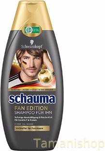 Schwarzkopf Repair Care Coconut Shampoo Women Price In India Buy Schwarzkopf Repair Care Coconut Shampoo Women Online In India Reviews Ratings Features Flipkart Com