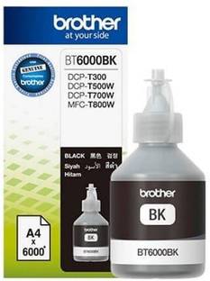 Brother Dcp T300 Multi Function Color Printer Brother Flipkart Com