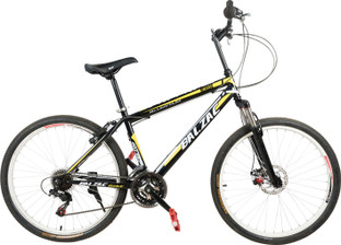 atlas u20 cycle price