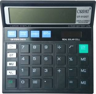 Casio Kalkulator Printer DR 240TM Putih Lazada Indonesia Source · Orpat OT 512gt Financial Calculator