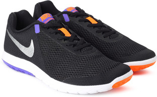 nike flex experience 6