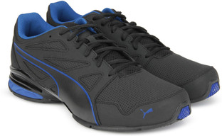 puma cell regulate sl black running shoes