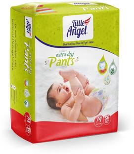 little angel diaper company