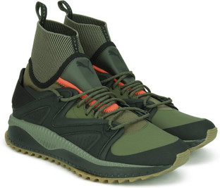 PUMA TSUGI Kori Sneakers For Men - Buy 
