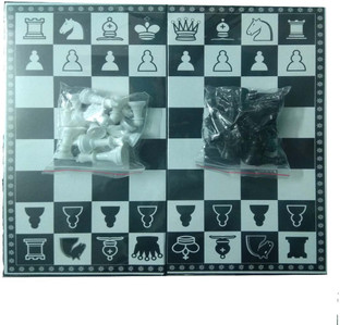 chess board price flipkart