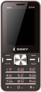 Ssky S800 Glow