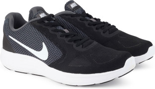 nike revolution 4w