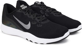 Nike flex trainer 7 mtlc