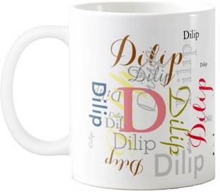 Huppme Dilip Always Have A Special Place In My Heart Love White Coffee Name Ceramic Mug Ceramic Coffee Mug Price In India Buy Huppme Dilip Always Have A Special Place In Build your family tree online. flipkart