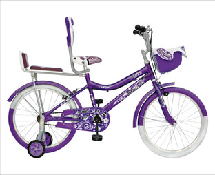 atlas hotstar cycle price
