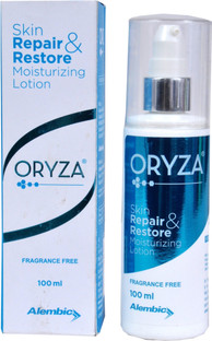 oryza moisturizer ingredients