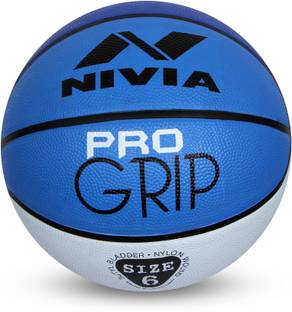 Nivia Galaxy Basketball Size 6 Buy Nivia Galaxy Basketball