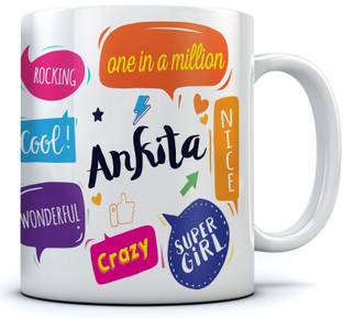 Ramposh Ankita Name Printed Ceramic Coffee 350 Ml Best Gift Birthday Mug Reviews Latest Review Of Ramposh Ankita Name Printed Ceramic Coffee 350 Ml Best Gift Birthday Mug Price In India Flipkart Com As with any adjective in the language, it can take on a nominal form. flipkart